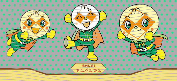 16oz JPN Anime-JA-293